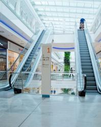 Obchodní Centrum Nový Smíchov - 
