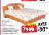Postel