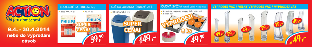 Reklama